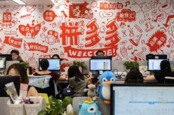 [6分钟科普]邢台公司电话_哔哩哔哩